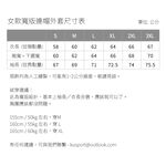 TECTOP 探拓戶外200794時尚珠光寬版連帽防曬外套(遮陽抗UV 輕薄透氣 防潑水 反光珠光膜), , large