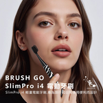 MiPOW麥泡 LQ Brush Go系列電動牙刷CI900S木紋, , large