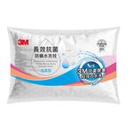 3M長效抗菌防蹣水洗枕-加高型, , large