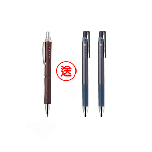 買1送2【龍品文創】百樂 PILOT 木質原子筆  BJSM-1SK -黑桿-買木質筆X1送超級果汁筆X2(贈品款式顏色隨機出貨)