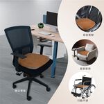 [CARSTER] 記憶棉坐墊, , large