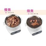 勳風 MEIJI美緻 智能升降電火鍋 HF-N8346, , large