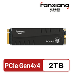 [FANXIANG] SSD solid state drive M.2 2280 PCIe4.0 independent memory DRAM read speed 7400MB/s support PS5-S770-2TB with heat sink, , large
