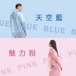 KS POLO Polka Dot Lightweight Raincoat Colorful polka dot design Comfortable to wear without sticking to the skin A variety of colors/blue, pink, yellow, purple, , large