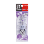 CT-205VR , , large