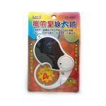 Carry Magnifier, , large