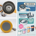 凱洛琳316不鏽鋼保溫杯-500ml-白色-1支, , large