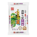 Guanshan Valley Shoufeng Taro rice 2.5kg, , large