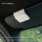 Daily Lab Car Perfume Set, , large