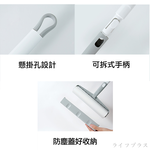 hold黏大面積膠黏拖把-24cm-60周-2支, , large