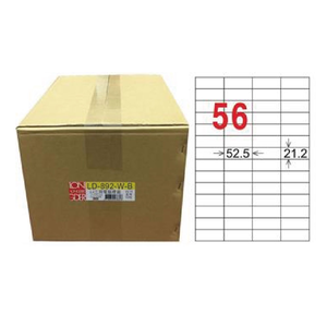 【龍德】LONGDER 三用電腦標籤 A4 56格 21.2*52.5mm白色1000張/箱 LD-892-W-B(適用雷射、噴墨、影印)