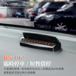 G-SPEED碳纖紋臨時停車牌PR-87, , large