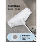 【APEX】多功能紗窗清潔刷 伸縮款110CM, , large