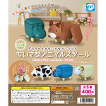 DIS迷你動物椅子擺飾, , large