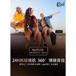 Klipsch Nashville 藍牙喇叭, , large