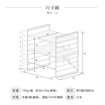 【adachi】日本不鏽鋼製層板可調耐重雙層置物架45cm(廚房收納架/不鏽鋼架/餐廚收納架/電器架), , large