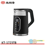 SPT Shangpengtang 1.7L Microcomputer Quick-Boiler KT-1723TB, , large