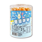 ACa Bone-Shaped Cookies, , large