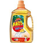 泡舒抗菌洗潔精--檸檬2.8L, , large