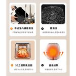 【Glolux】6.2L智能氣炸鍋 1400W高清透視氣炸鍋-簡約白  加贈2包(100張)烘培紙 PC破千 大容量功率, , large