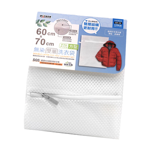 米諾諾無染雙層洗衣袋-方型-60x70cm-4入