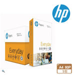 HP A4 80lb photocopy paper (5 packs) (for laser, photocopying, faxing, and inkjet printing), , large