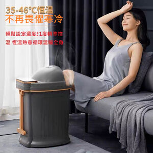 【Smart bearing 智慧魔力】台灣專用110v至尊款全自動電動滾輪深桶按摩恆溫泡腳機(送足浴包)