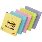 3M   可再貼 654便條紙(多色)黃, , large
