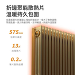 Intelligent oil lamp blade heater, , large