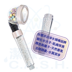 潔霖安健負離子美妍健康沐浴器-嫣銀玫-小資組, , large