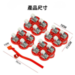 Multi-function moving tool set - 5-piece set with brake (red plate, white wheels), , large