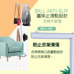 金德恩 GS MALL 台灣製造 一組 T型工業風衣帽架 衣帽架 毛巾架 臥室收納 吊衣架 曬衣架 掛衣架 曬衣支架, , large