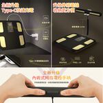 8-Electrode Smart Body Fat Scale Plus+, , large