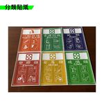 歐盟認證附輪推車 垃圾托桶 資源回收桶 ERB-240 大容量240公升 二輪托桶 拖桶 垃圾桶 道路清潔箱 塑膠托桶, , large