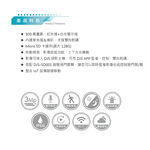 昌運監視器 DJS-B60 (DJS-B30) 5G無線攝影機 IoT物聯網 Wi-Fi 旋轉式室外攝影機, , large