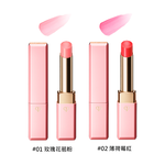 【cle de peau BEAUTE 肌膚之鑰】 奢華訂製粉漾潤唇膏 2.8g (#01玫瑰花苞粉/#02薄荷莓紅) 多款任選 , , large