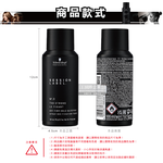 Schwarzkopf_Session_Label_No3_100ml, , large