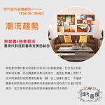 【御畫房】 手繪無框油畫 花明柳媚 40x50cm, , large