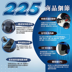 【平剛】GP-5 素色安全帽 225 消光鐵灰L, 消光鐵灰, large