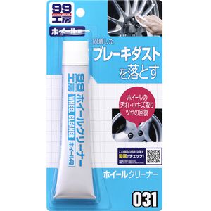Wheel Cleaner