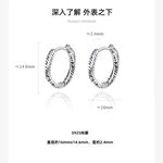 S925純銀英文塗鴨莫比烏斯耳扣款耳環  附馬卡收納盒 , , large