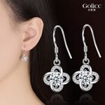 【Gulicc】, , large