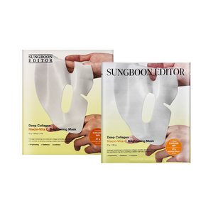SUNGBOON EDITOR