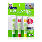 Body Compound Trial Set, , large