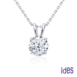 [ides愛蒂思] 輕珠寶義大利進口14K白金項鍊鎖骨鍊/寵愛（KP632）, , large