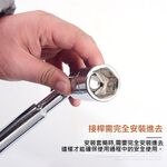 Telescopic car tire wrench, , large