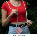Pearl Chain Set, , large