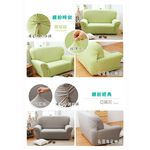 【格藍傢飾】加大版 抽繩專利沙發套-繽紛樂南瓜橘 高品質 親膚透氣 沙發罩 沙發布套 彈力 素色, , large