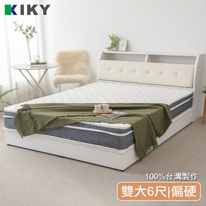 Moscow hard independent tube mattress 3.5 feet