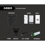 【德國Ledlenser】P18R 充電式伸縮調焦手電筒, , large